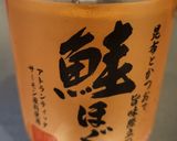 鮭ほぐしクリームパスタ作り方3写真