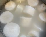圧力鍋で作る ふろふき大根作り方1写真