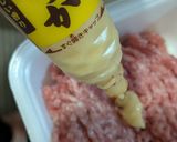 3分で肉味噌作り方1写真