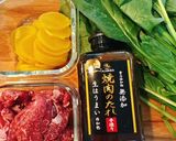 味研焼肉の生だれで炊き込み手巻きキンパ作り方2写真