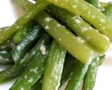 あいこの味噌漬け(山菜)作り方5写真