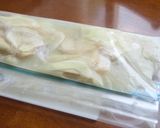 【 新生姜の白だし漬け 〗作り方3写真