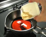 コーヒー葛餅作り方2写真