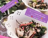 うちの味♤ひじきほうれん草ごまドレサラダ作り方49写真