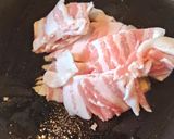 とろとろ冬瓜と豚バラの中華うま煮作り方3写真
