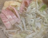 野菜スープ作り方6写真