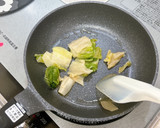 白菜漬けと納豆の卵とじ♪なめこがけ作り方5写真