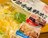 味噌＆ごまドレッシングのサラダ風そうめん作り方2写真