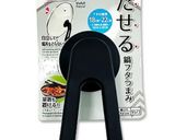 お好み焼きとかステーキ焼く時のアノ蓋作り方1写真