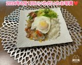 うちの味☆技あり❣スナップのベーコン巻き作り方46写真