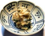 青唐辛子『南蛮』の味噌漬け　作り方8写真