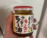 豆板醤とかナシ！エビチリ作り方4写真