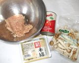 豆腐ハンバーグ♪しめじ簡単レシピ喘息に作り方1写真
