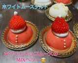 クリスマスディナー🎄2025作り方13写真