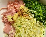速攻餃子作り方1写真
