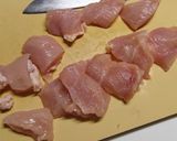アレンジ色々、鶏むね肉の塩麹漬け☆作り方2写真