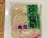 レンコンの挟み揚げ＆ナゲット作り方1写真