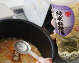 【炊飯器使用】簡単★本格的えびピラフ作り方13写真