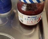２つで簡単！冷やし？いちごジャムのバラ作り方2写真