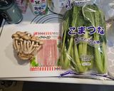 たまごと小松菜中華炒め作り方1写真