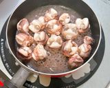 するめいか軟骨の生姜醤油炒め作り方2写真