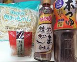 【節約沖縄】豆腐もやしのツナチャンプルー作り方1写真