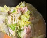 一人暮らし簡単わかめ雑炊作り方2写真