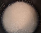 コク旨◎鶏もも肉と椎茸の炊き込みごはん作り方3写真