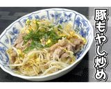 豚もやし炒め★動画あり★作り方21写真