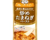 肉食ハンバーグ作り方1写真