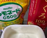 ざくろジュースのヨーグルト割り☆作り方1写真
