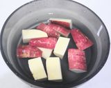 Anyday さつまいもと九条ネギの煮物作り方1写真