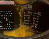 炊飯器で作るアサリのパスタ作り方6写真