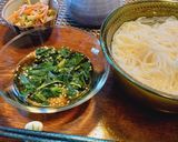 モロヘイヤの素麺つゆ作り方3写真