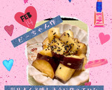 ♡☆さつまいもの甘塩炒め☆♡作り方42写真