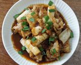 ネギとホルモンの生姜焼き作り方5写真