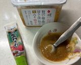 アボカドと豆腐の味噌わさび和え作り方3写真
