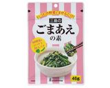 ごま風味の焼肉スタミナご飯作り方5写真
