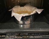 HM・フルーチェのナッツケーキ作り方4写真