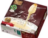 暑さに負けるな！豆乳チーズ冷やし担々麺作り方7写真