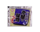 信州の赤味噌と麦味噌のキャベツと豚肉炒め作り方5写真