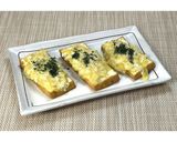 ねぎ味噌厚揚げ★動画あり★作り方17写真