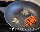 干しエビとキャベツの炒め物作り方7写真