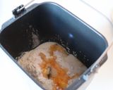 大好きな【野沢菜マヨ甘麹パン】作り方1写真