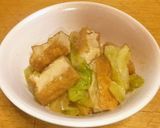 きゃべつと厚揚げのうま煮作り方3写真