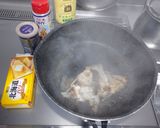 スズキのカマを洋風焼きにも！作り方1写真