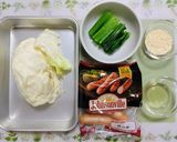 時短簡単夕飯！小松菜入り中華風ポトフスープ作り方1写真