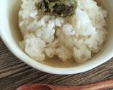 苦味好き集まれ★ふき味噌のお茶漬け作り方2写真
