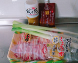 ＊柔らか豚肉と長ネギの超しょうが焼き＊作り方1写真