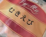 とっても簡単★冷凍エビの白だしレンチン作り方1写真